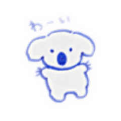 [LINEスタンプ] 青くゆるいどうぶつたち
