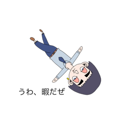 [LINEスタンプ] 太眉とニンニク鼻