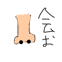 [LINEスタンプ] ノーズいずthe best