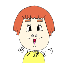 [LINEスタンプ] Ms.オン眉