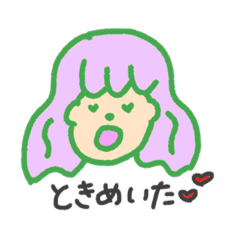 [LINEスタンプ] わたしたちのDays