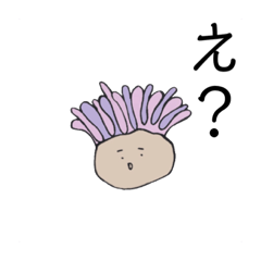 [LINEスタンプ] ソギン