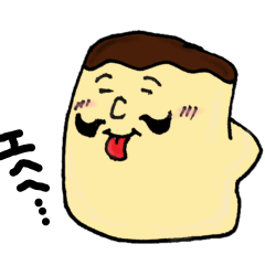 [LINEスタンプ] ムッシュプリン