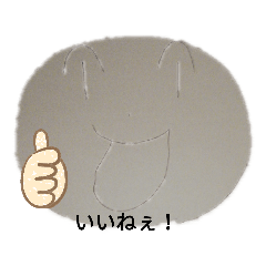 [LINEスタンプ] どんぼーる白人のニチジョー