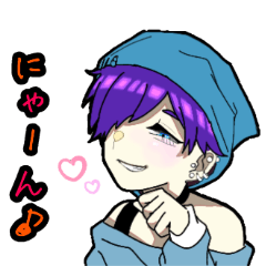 [LINEスタンプ] 可愛い猫男子 このみ君