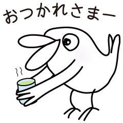 [LINEスタンプ] さかな鳥「ぽれぽれ」のゆるり生活パート2