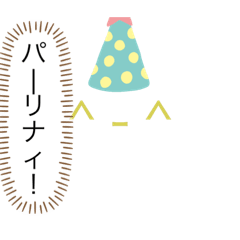 [LINEスタンプ] ^ - ^スタンプ