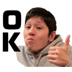 [LINEスタンプ] ふみふみ05/21happy birthday