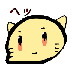 [LINEスタンプ] ねこで表す日常