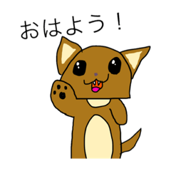 [LINEスタンプ] ワンニャンスタンプ Z