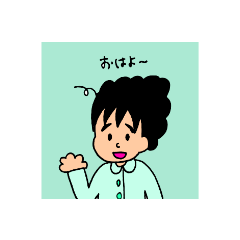 [LINEスタンプ] おはるさんの日常スタンプ♫