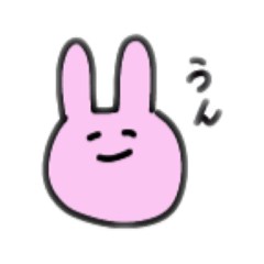[LINEスタンプ] うさぎのジェニファー