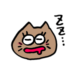 [LINEスタンプ] ゆる〜〜い猫ちゃん ♡