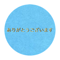 [LINEスタンプ] ryuの水色スタンプ