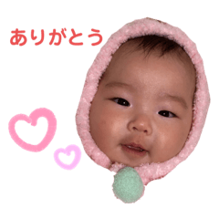 [LINEスタンプ] 花歩ちゃんスタンプ