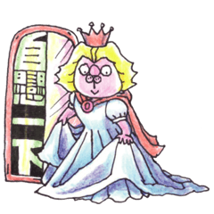 [LINEスタンプ] 貓姉ちゃん