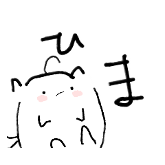 [LINEスタンプ] 世界一いらないねこまるスタンプ