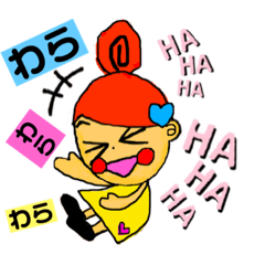 [LINEスタンプ] スマイルちゃん☺︎