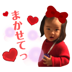 [LINEスタンプ] マサリの日常3
