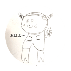 あゆみ癒し系