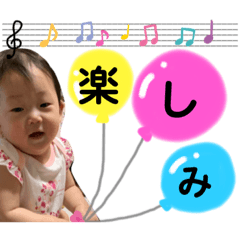 [LINEスタンプ] 芽衣ちゃんstamp‼︎ʕ•ᴥ•ʔ