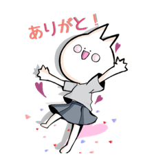 [LINEスタンプ] ネコっ子参上