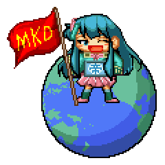 [LINEスタンプ] ゲーセンミカド公式スタンプ3 verさりぴdot