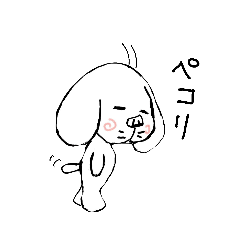 [LINEスタンプ] 人見知りないぬきちの日常