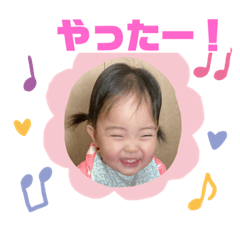 [LINEスタンプ] 笑顔マックス