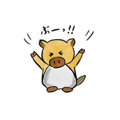 [LINEスタンプ] うりぼーのぶぅちゃんVol.1