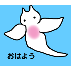 [LINEスタンプ] 深海ズ