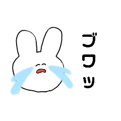 [LINEスタンプ] 泣いてるうさぎさん。