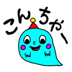 [LINEスタンプ] 水色軍団
