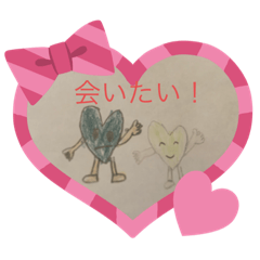 [LINEスタンプ] ハートちゃんスタンプ コロナウィルス編