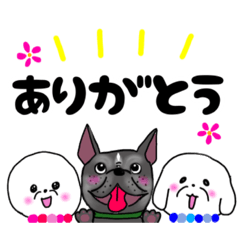 [LINEスタンプ] モフ ＆フレンズ