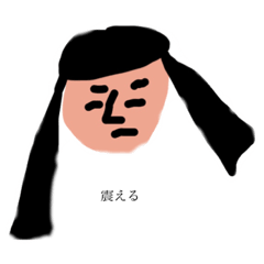 [LINEスタンプ] ふわっと湧き出るこの気持ち