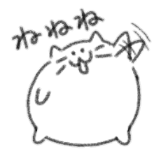 [LINEスタンプ] もちもちまるねこ