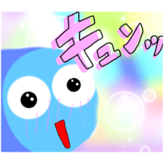 [LINEスタンプ] Flying ポポタウルスthe ミックスフライ