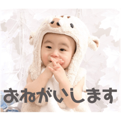 [LINEスタンプ] むらかみの長男3