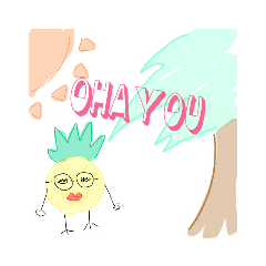 [LINEスタンプ] 鳳梨沢パイセン