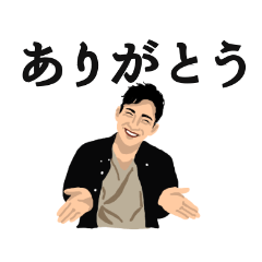 [LINEスタンプ] エブリデイユッキー