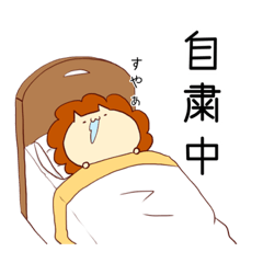 [LINEスタンプ] 自粛中ロンダリング猫