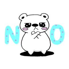 [LINEスタンプ] 短足ぐま