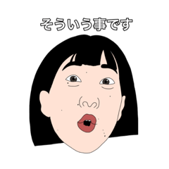 [LINEスタンプ] お兄ちゃんと妹と私