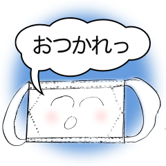 [LINEスタンプ] 子どもたちのお絵かきスタンプ