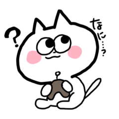 [LINEスタンプ] しろねこのくるくる②