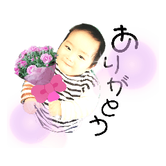 [LINEスタンプ] いつもありがとう happy LINE stamp.