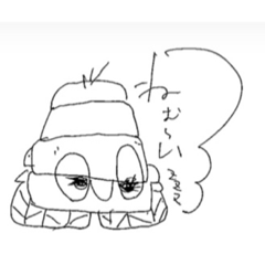 [LINEスタンプ] ぶuuー。