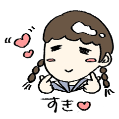 [LINEスタンプ] とろちゃんの日常
