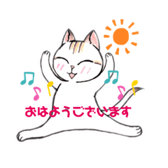 [LINEスタンプ] 踊る猫の目商会